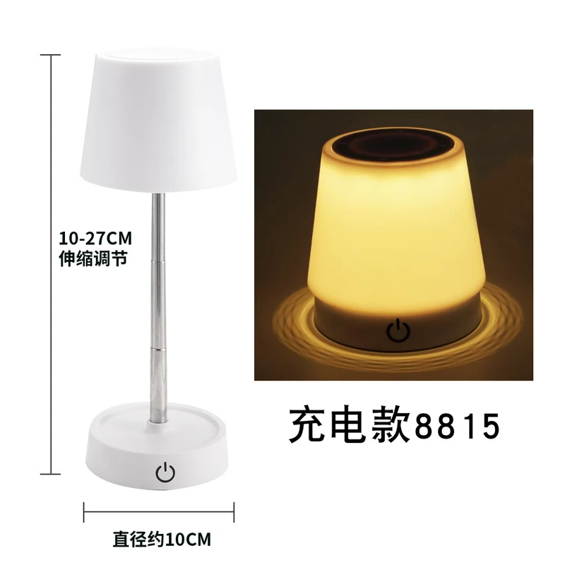 HaloLite Rechargeable LED Desk & Night Light
