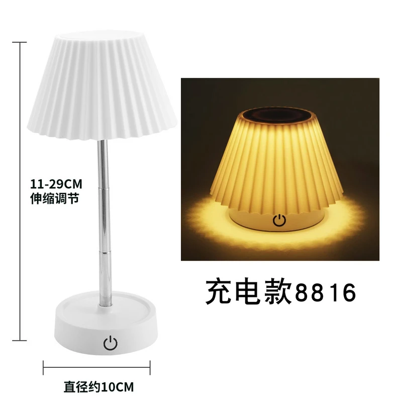 HaloLite Rechargeable LED Desk & Night Light
