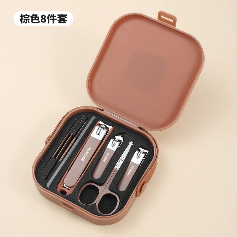 Anti-Splash Manicure Tool Set (8-Piece)