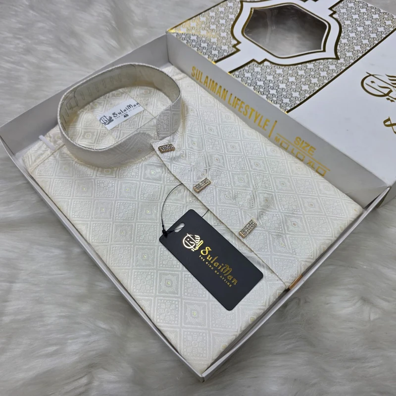 Katan Panjabi - Cream D