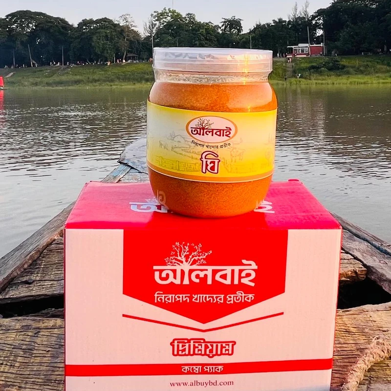 গাওয়া ঘি/Gawa Ghee