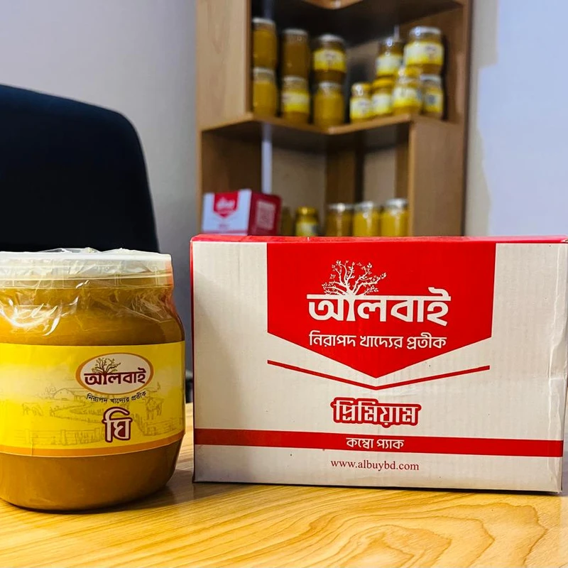 গাওয়া ঘি/Gawa Ghee - Image 3