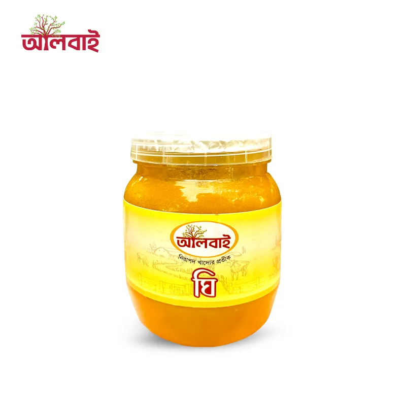 গাওয়া ঘি/Gawa Ghee 1 kg