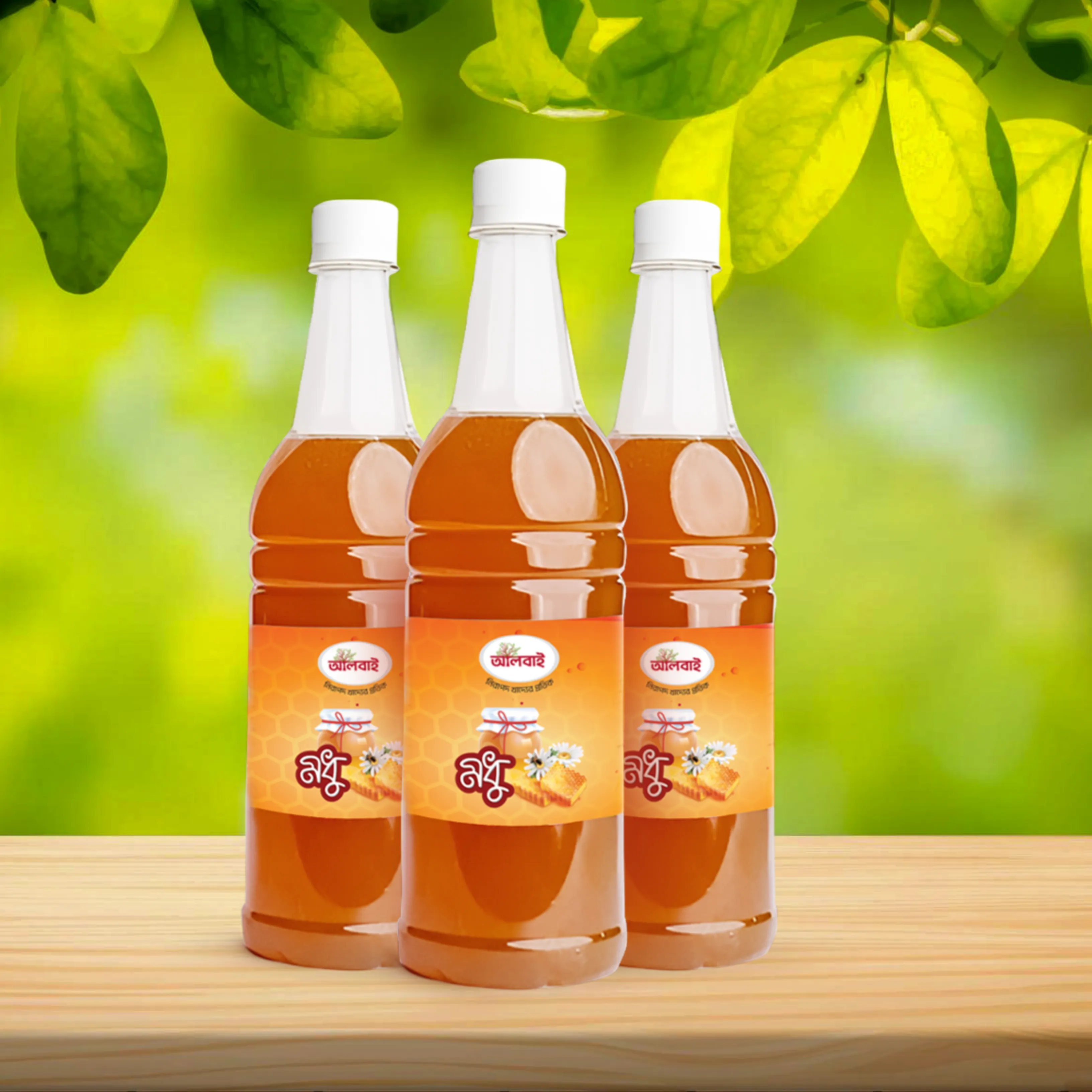 সুন্দরবনের মধু/Sundarban Honey 1kg