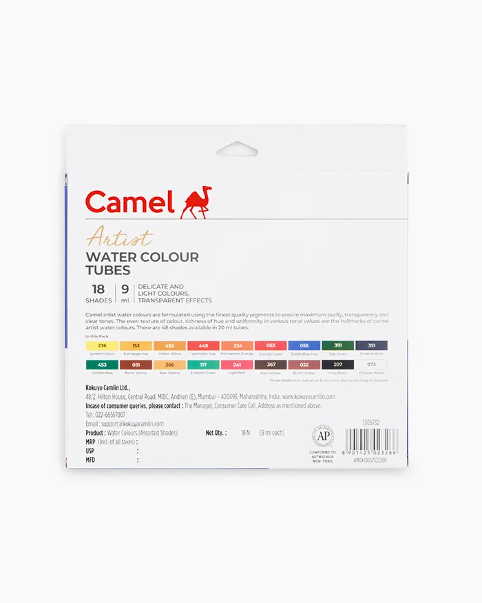 Camel Artist Water Colour Tubes (9ml) - 18 Shades