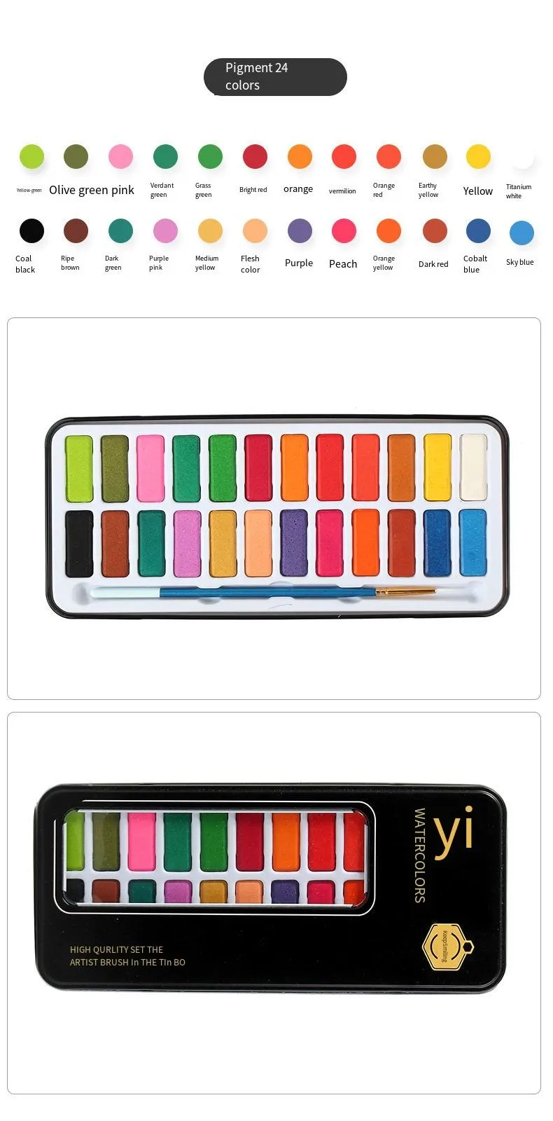 Keep Smiling Watercolors Cake Paint Set 24 Colors