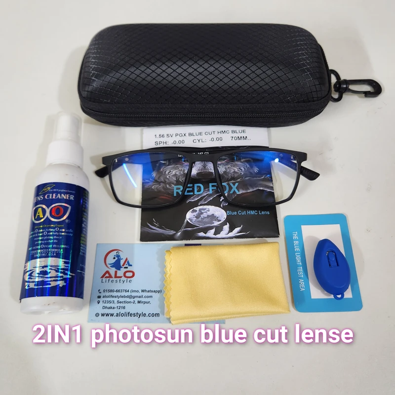 2 in 1 Photosun Blue cut glass ( red fox brand )
