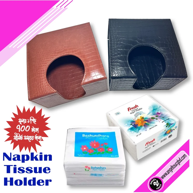 TISSUE BOX