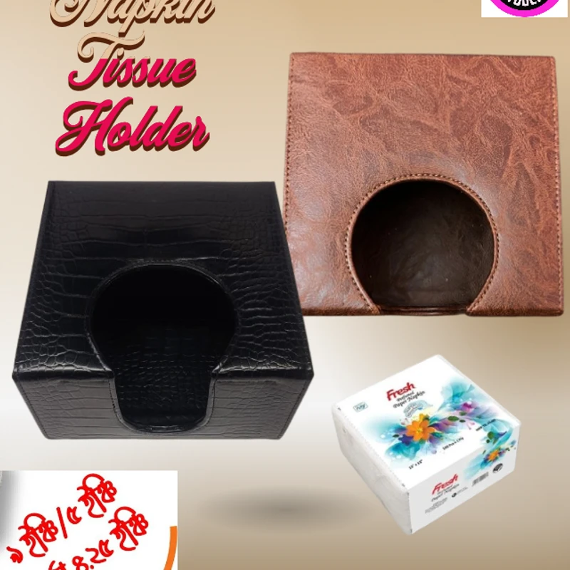 TISSUE BOX