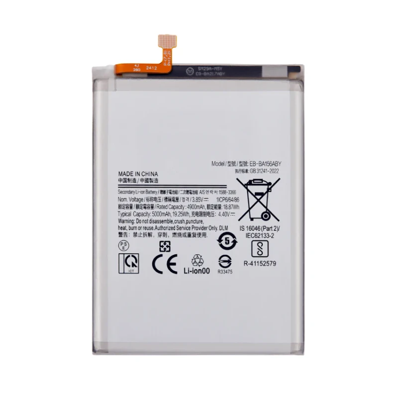 Samsung A15 4G A155 & A15 5G A156 EB-BA156ABY Battery