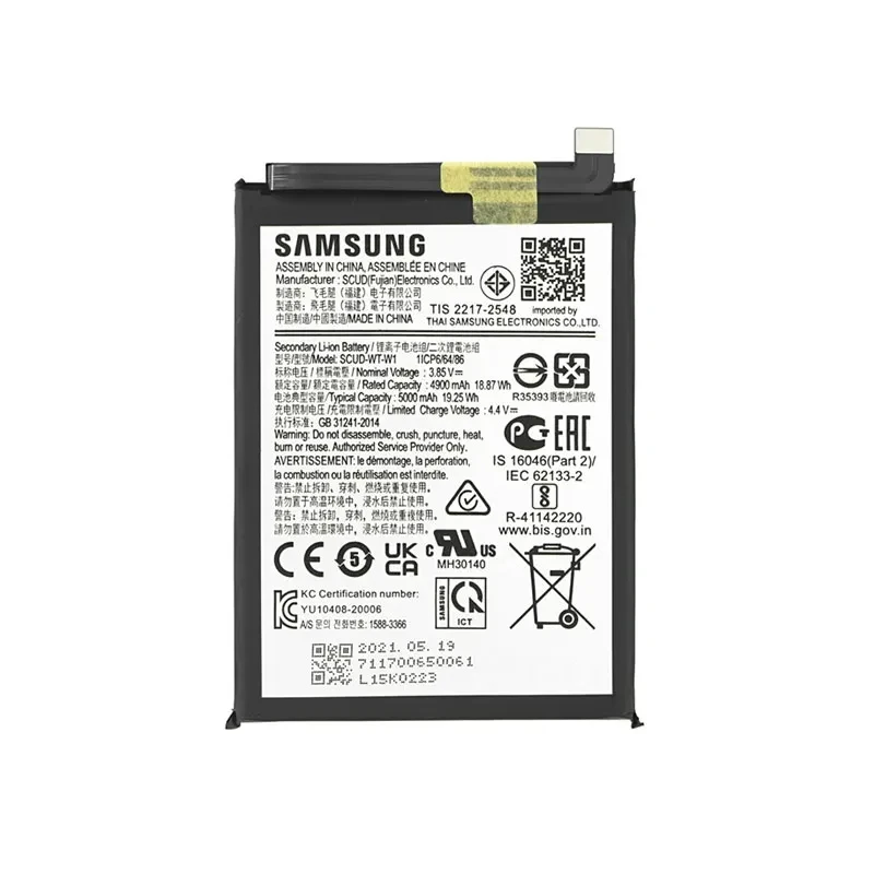 Samsung Galaxy A22 (A225F) A31 (A315F) A32 4G (A325F) Li-ion battery
