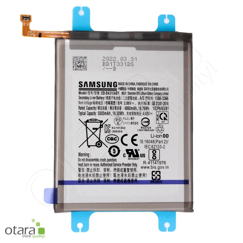 Samsung Galaxy A22 (A225F) A31 (A315F) A32 4G (A325F) Li-ion battery