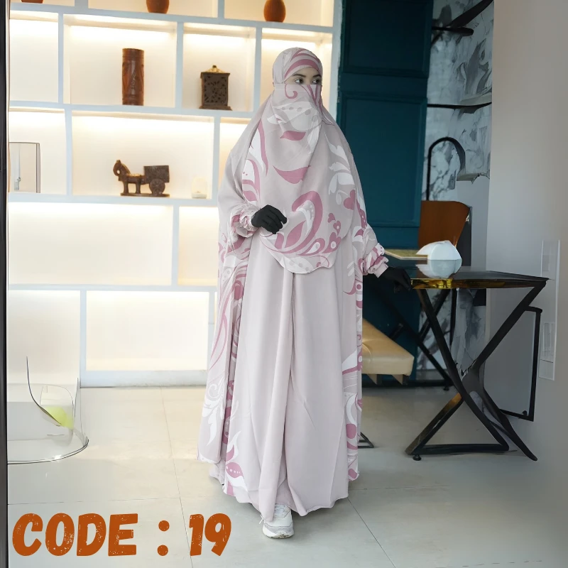 LUXURY ABAYA..CODE : 19