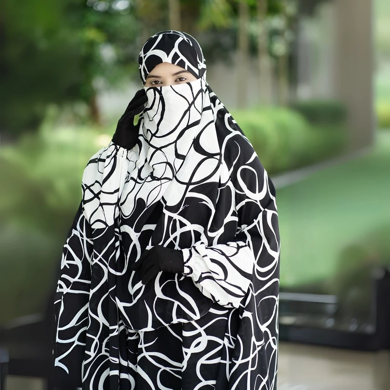 LUXURY KHIMAR SET.. CODE 033