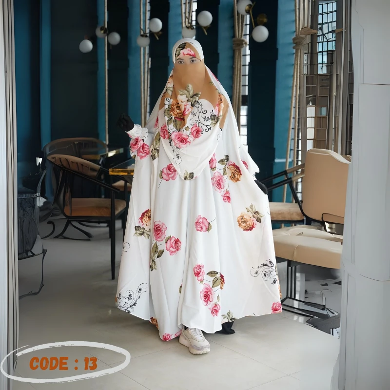 LUXURY ABAYA..CODE : 13