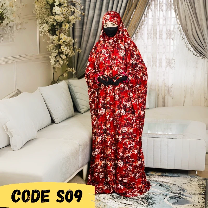 PREMIUM SALAT KHIMAR