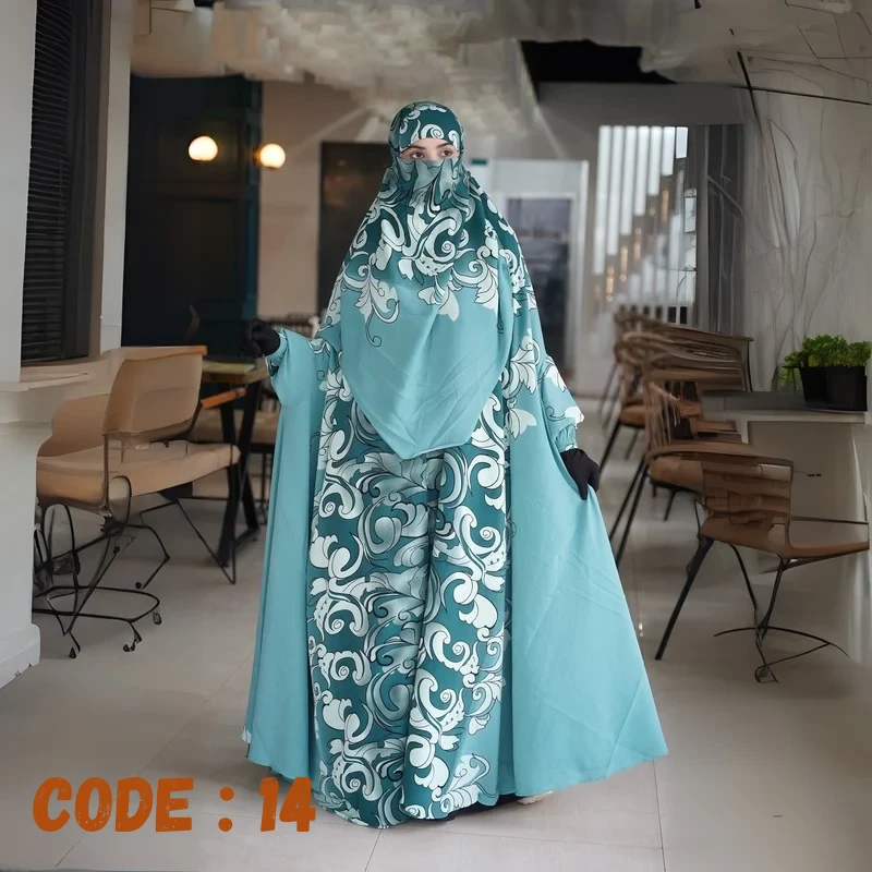 LUXURY ABAYA..CODE : 14