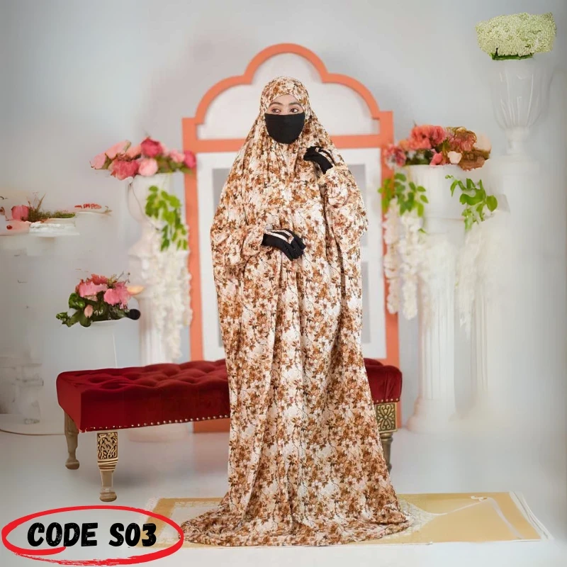 PREMIUM SALAT KHIMAR