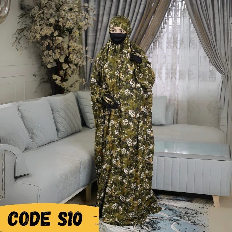PREMIUM SALAT KHIMAR