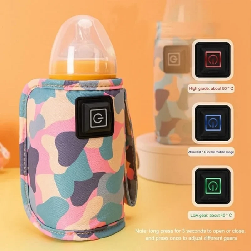 Baby Milk Warmer শিশুর দুধ উষ্ণ