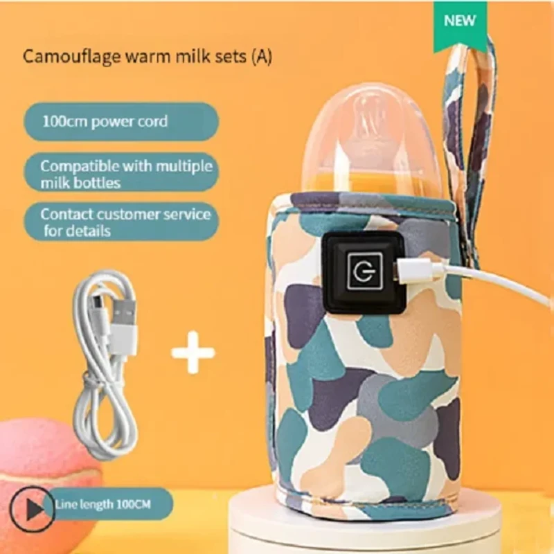 Baby Milk Warmer শিশুর দুধ উষ্ণ - Image 3