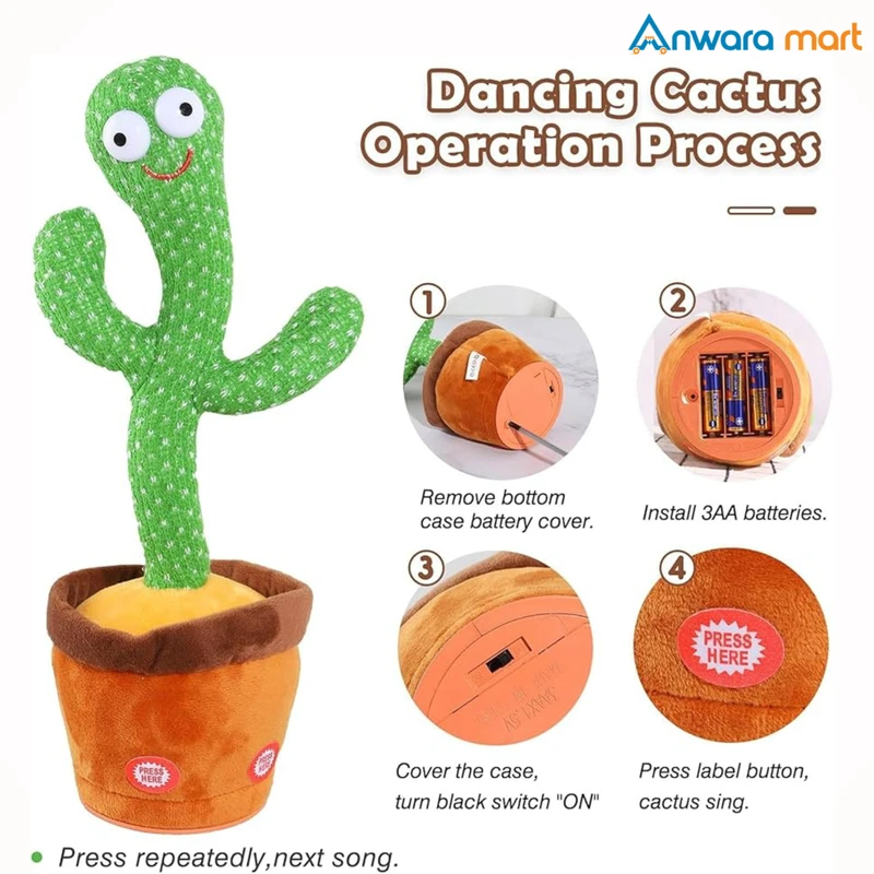 Dancing Cactus Toys বেবি ডান্সিং ক্যাকটাস