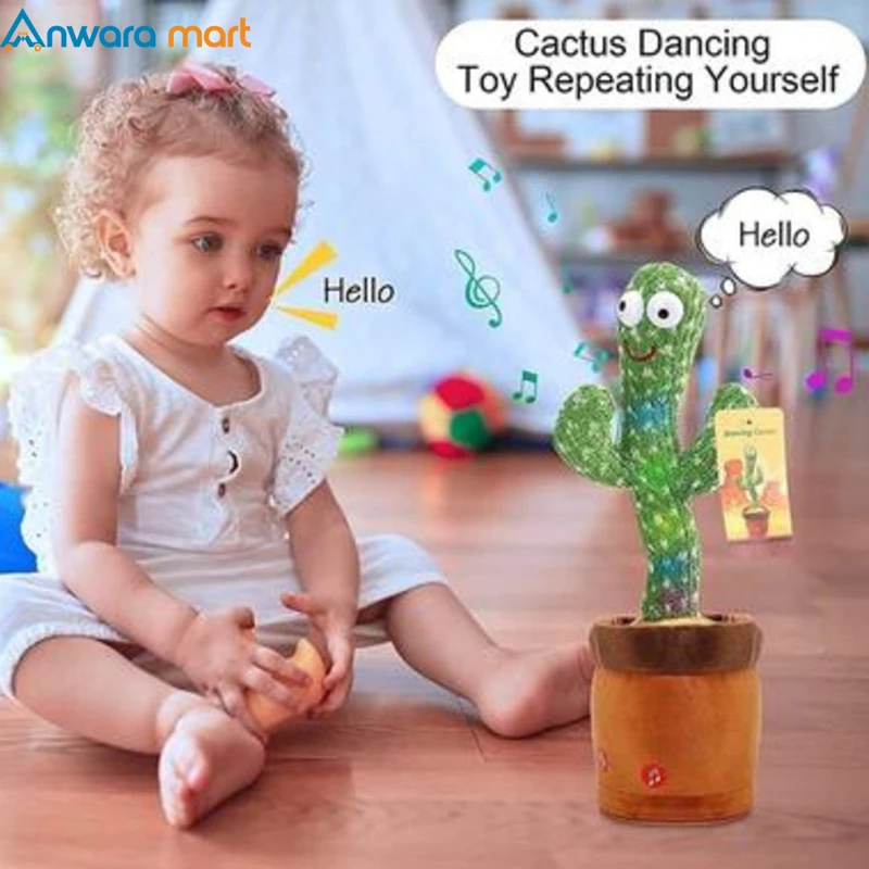 Dancing Cactus Toys বেবি ডান্সিং ক্যাকটাস - Image 3