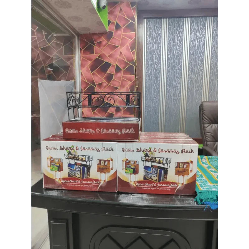 Quran & Janamaz Organizer - Image 3