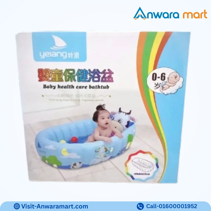 Safe Inflatable Baby Bathtub - Image 4
