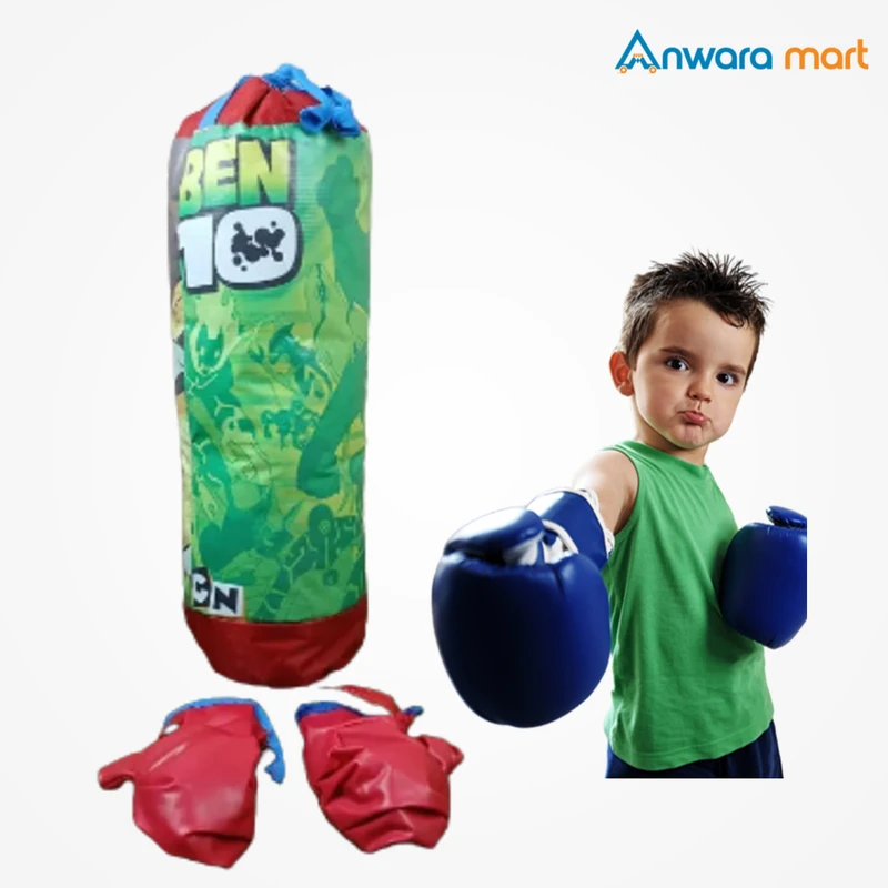 Boxing Punching Bag And Gloves Set