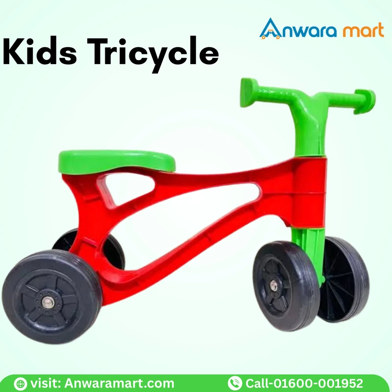 বাচ্চাদের ট্রাইসাইকেল Kids Tricycle