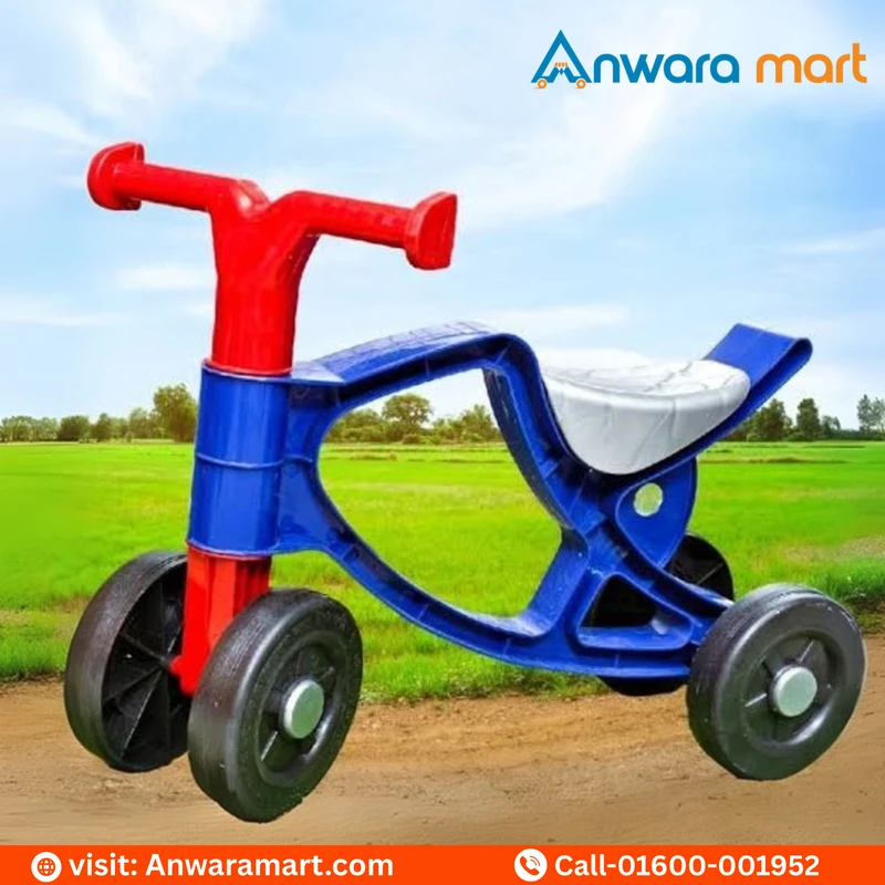 বাচ্চাদের ট্রাইসাইকেল Kids Tricycle