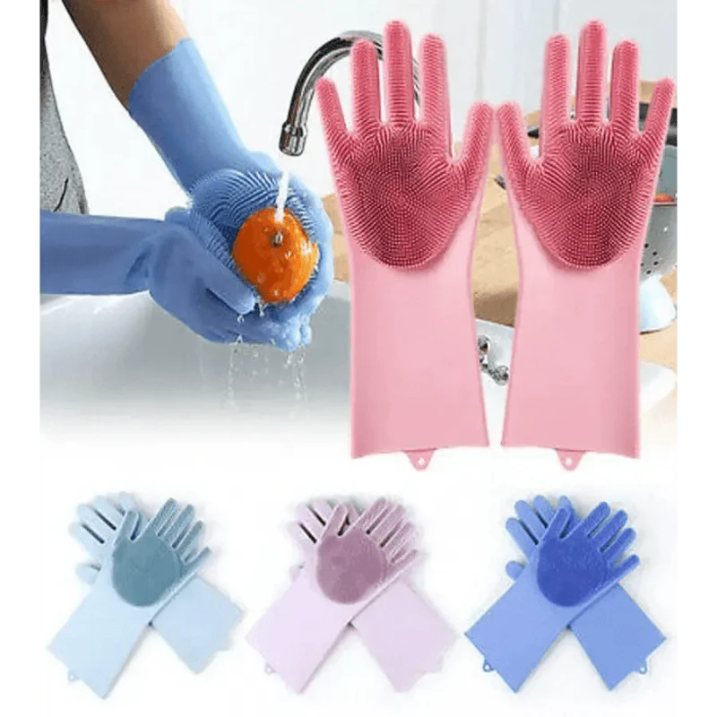 Magic Silicone Hand Gloves ম্যাজিক সিলিকন হ্যান্ড গ্লাভস