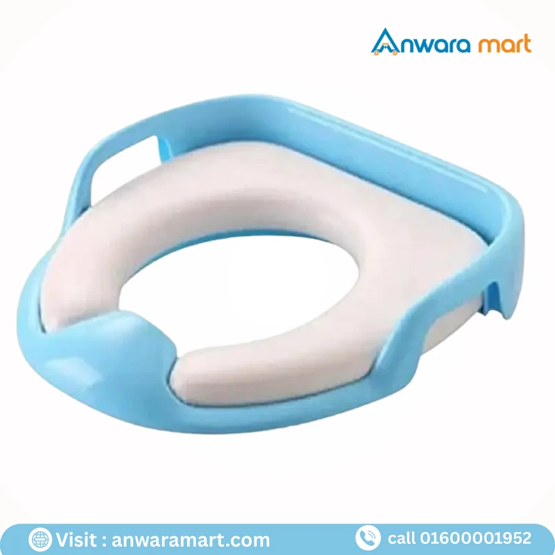 Baby Commode Seat শিশুর কমোড আসন