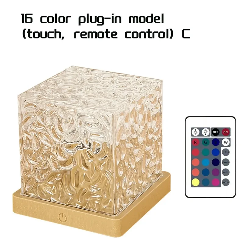 Water Ripple Night Light – ওয়াটার ইফেক্টে ঝিরঝিরে আলো! | Sunset Mood Projector with Remote Control