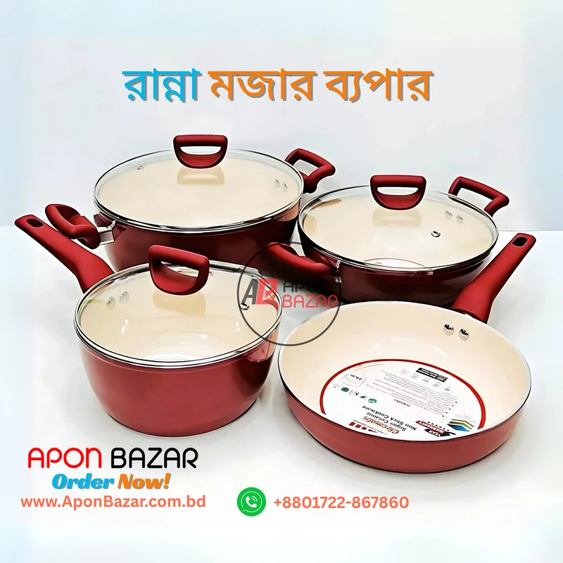 Kiam Induction Non-Stick Ceramic Granite Chromatic 7pcs Cookware Set – German Technology | কিয়াম ইনডাকশন নন-স্টিক সিরামিক গ্রানাইট ক্রোমাটিক ৭-পিস কুকওয়্যার সেট – জার্মান টেকনোলজিতে তৈরি - Image 6