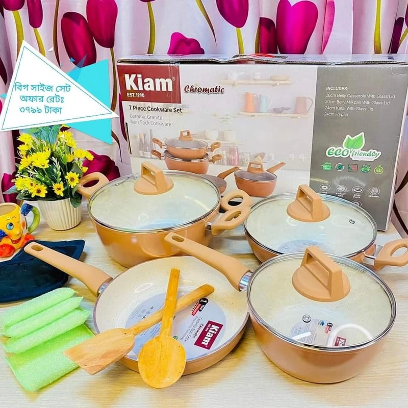 Kiam Induction Non-Stick Ceramic Granite Chromatic 7pcs Cookware Set – German Technology | কিয়াম ইনডাকশন নন-স্টিক সিরামিক গ্রানাইট ক্রোমাটিক ৭-পিস কুকওয়্যার সেট – জার্মান টেকনোলজিতে তৈরি - Image 7