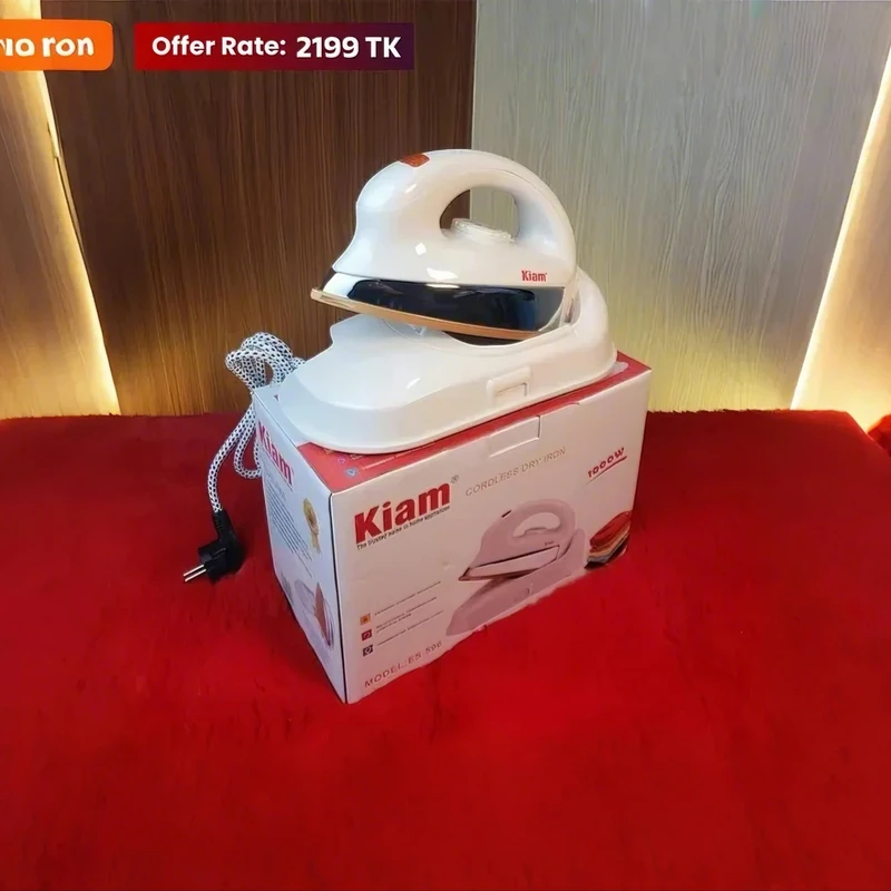 Kiam ES596 Cordless Electric Dry Iron – ১০০০ ওয়াট শক্তিশালী ও ঝামেলাহীন ইস্ত্রি! - Image 5