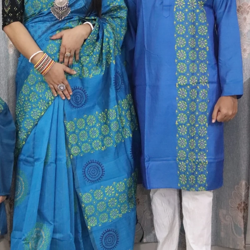 শাড়ি পাঞ্জাবি কাঁপল সেট (145)