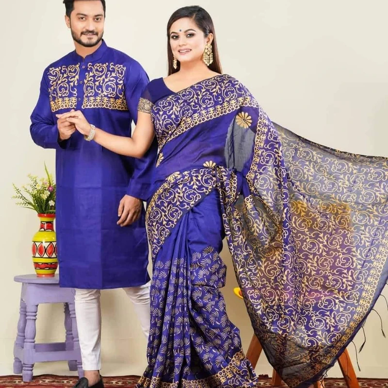 শাড়ি পাঞ্জাবি কাঁপল সেট (119)