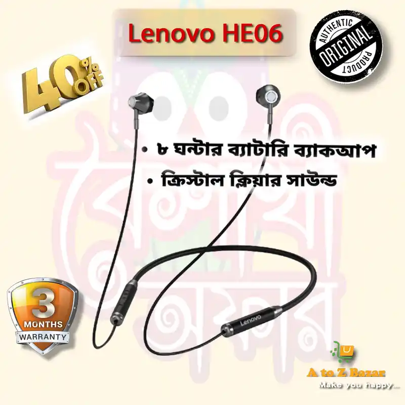 Lenovo HE06 Wireless Headphones with Mic Neck Hanging Handsfree Earbuds