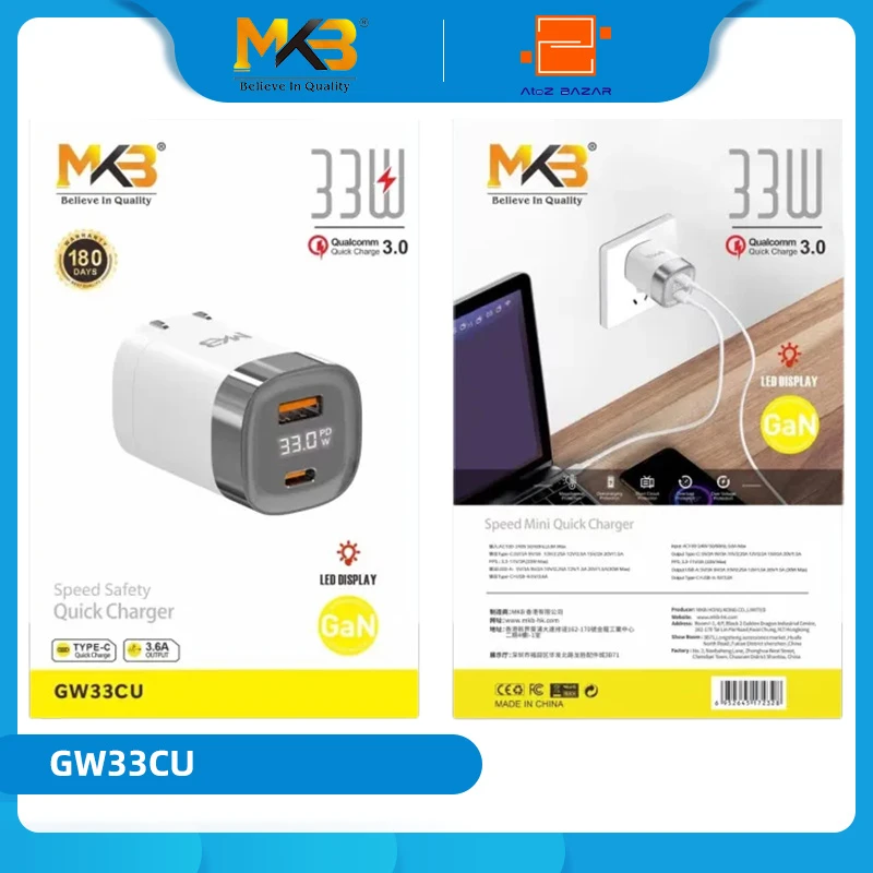 MKB GW33CU 33W LED DISPLAY Quick Charger Adapter