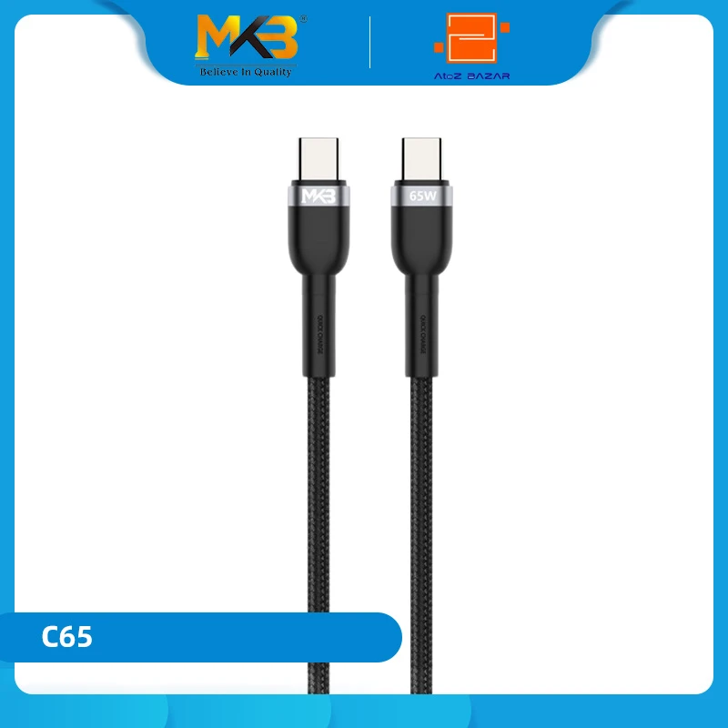 MKB C65 Braided 65W TYPE-C to TYPE-C Data Cable