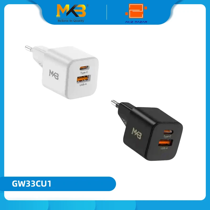 MKB GW33CU1 33W GaN Quick Charger Adapter