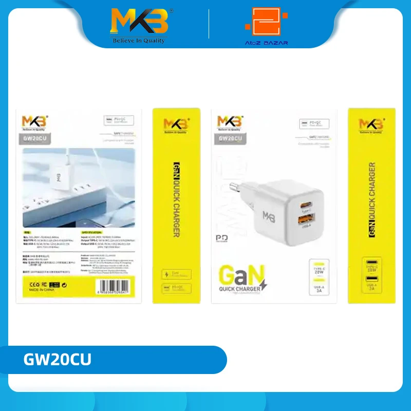 MKB GW20CU 20W GaN Quick Charger Adapter