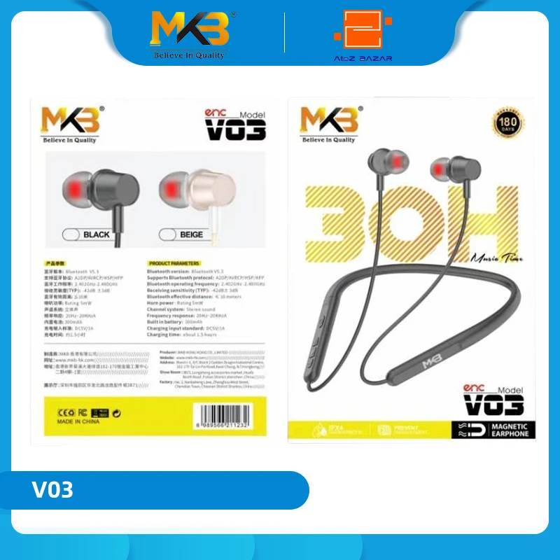 MKB V03 Magnetic ENC Neckband