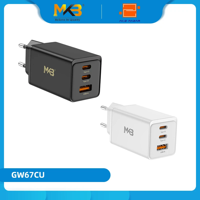 MKB GW67CU 67W GaN Quick Charger Adapter