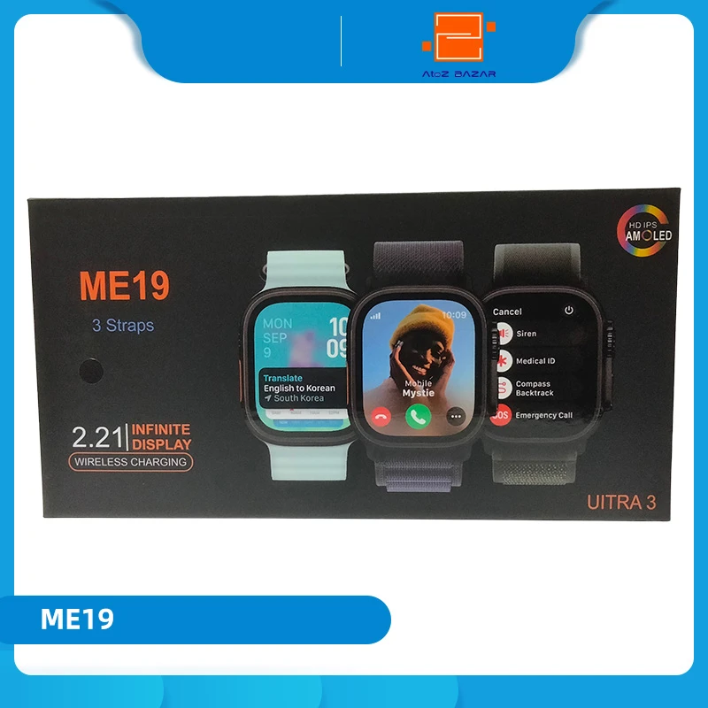 ME19 ULTRA3 Smart Watch