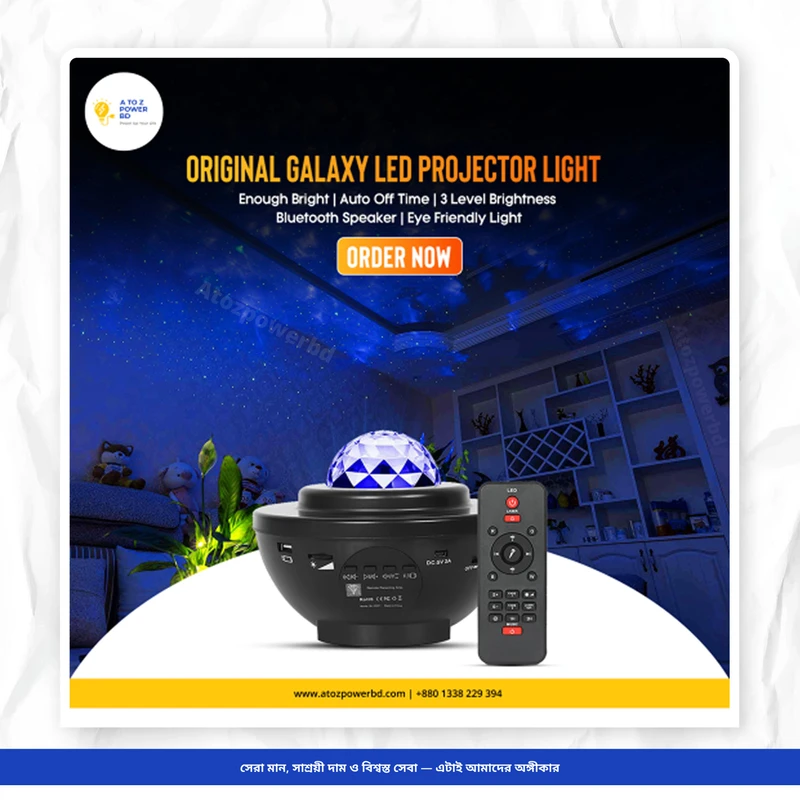 Original Galaxy Led Projector Light with Remote Control