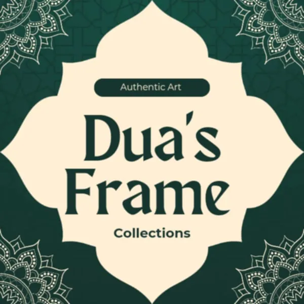 Du'a Frame Collections